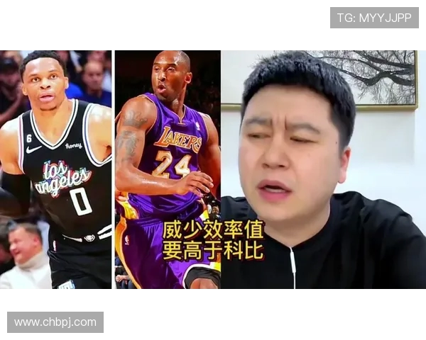 里克巴里谈最喜爱的球员:威少科比库里约基奇为何成为他的偶像 里克巴里谈最喜爱的球员:威少科比库里约基奇为何成为他的偶像