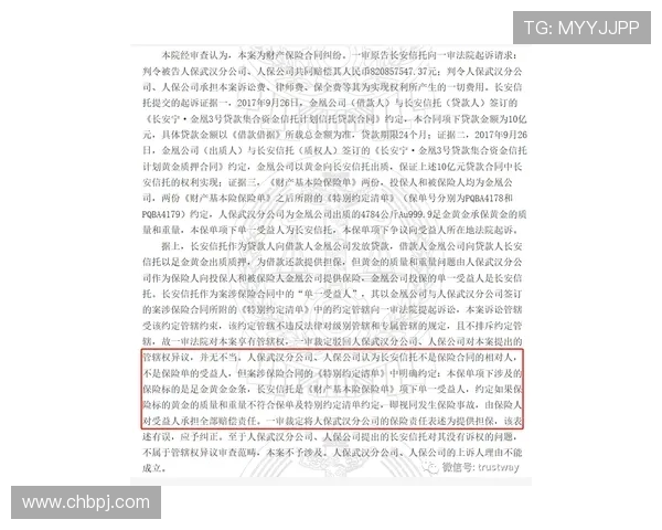 小桂子桑托斯本季220万合同今保障22万十月初迎续约关键节点 小桂子桑托斯本季220万合同今保障22万十月初迎续约关键节点