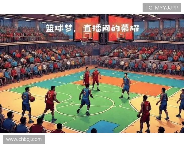 88直播带你全程观看精彩足球比赛不容错过的赛事盛宴