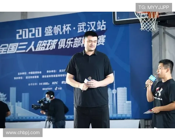 姚明大包背后的故事与篮球文化的深刻影响分析