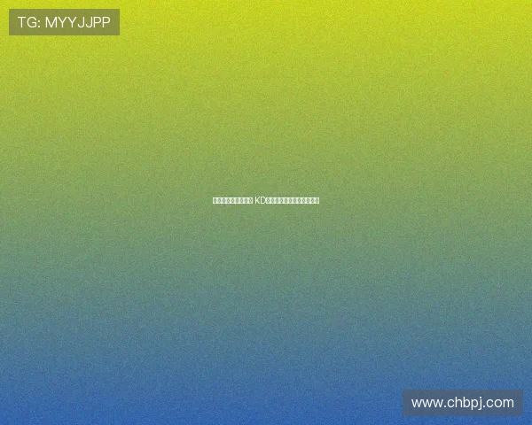 哈登强调防守纪律性 KD犯规失误反映球队防守问题