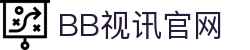 BB视讯·(中国)集团-官网